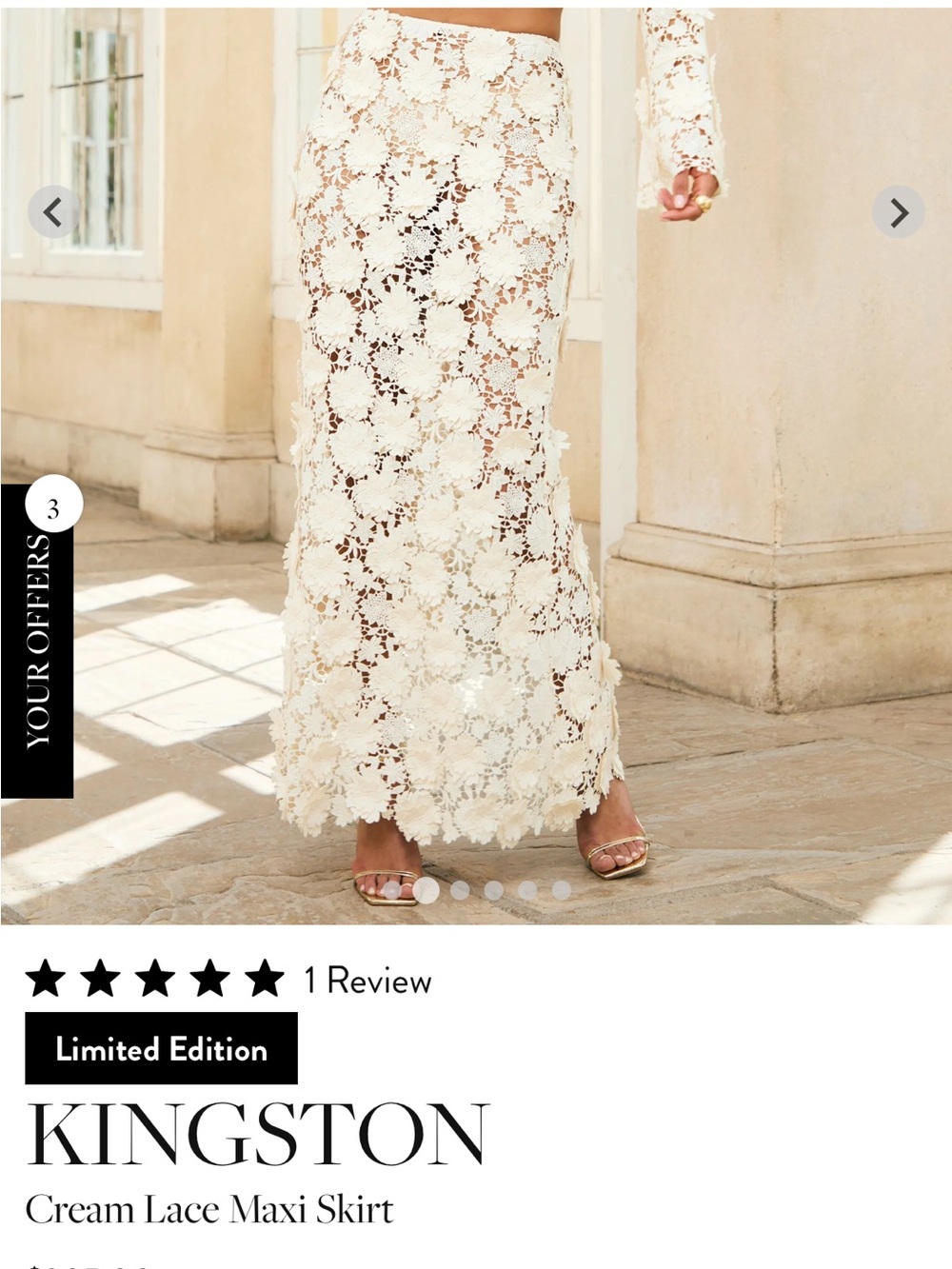 Cream 3D Floral Lace Maxi Skirt